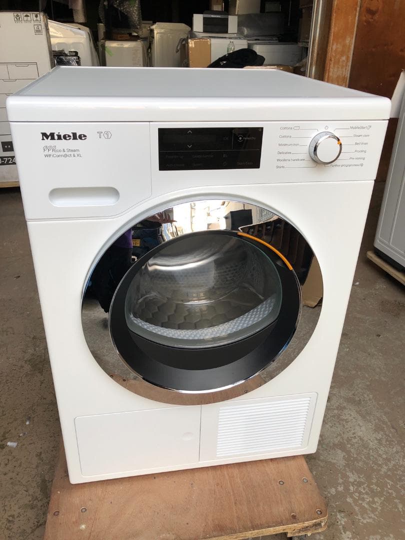 全国送料無料 Miele ミーレ TCJ680WP 衣類乾燥機 2023年製 楽天市場】≪お取り寄せ≫Miele ミーレ 乾燥機【 TCJ680 WP 】ドラム式