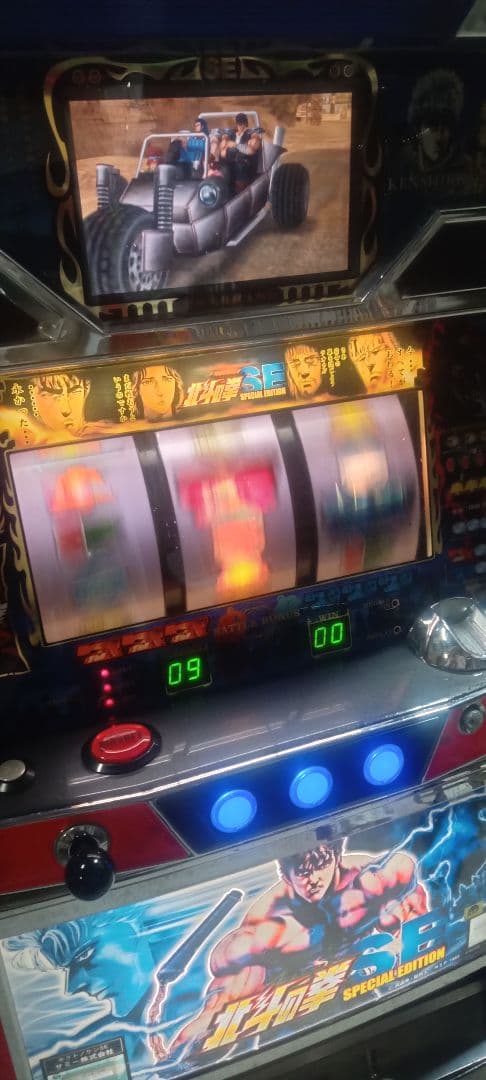 送料込 引取もok パチスロ 実機 4号機 サミー 北斗の拳SE 鍵 家庭