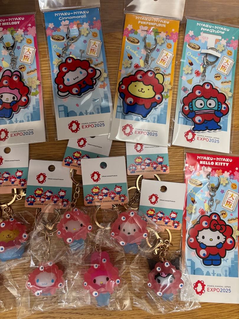 EXPO サンリオ　ミャクミャクなりきり　キーホルダー　コンプリート　万博