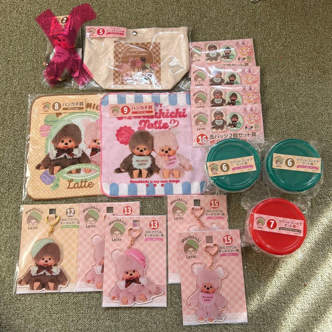 バラ売り可 モンチッチ エンタメくじ セット - メルカリ