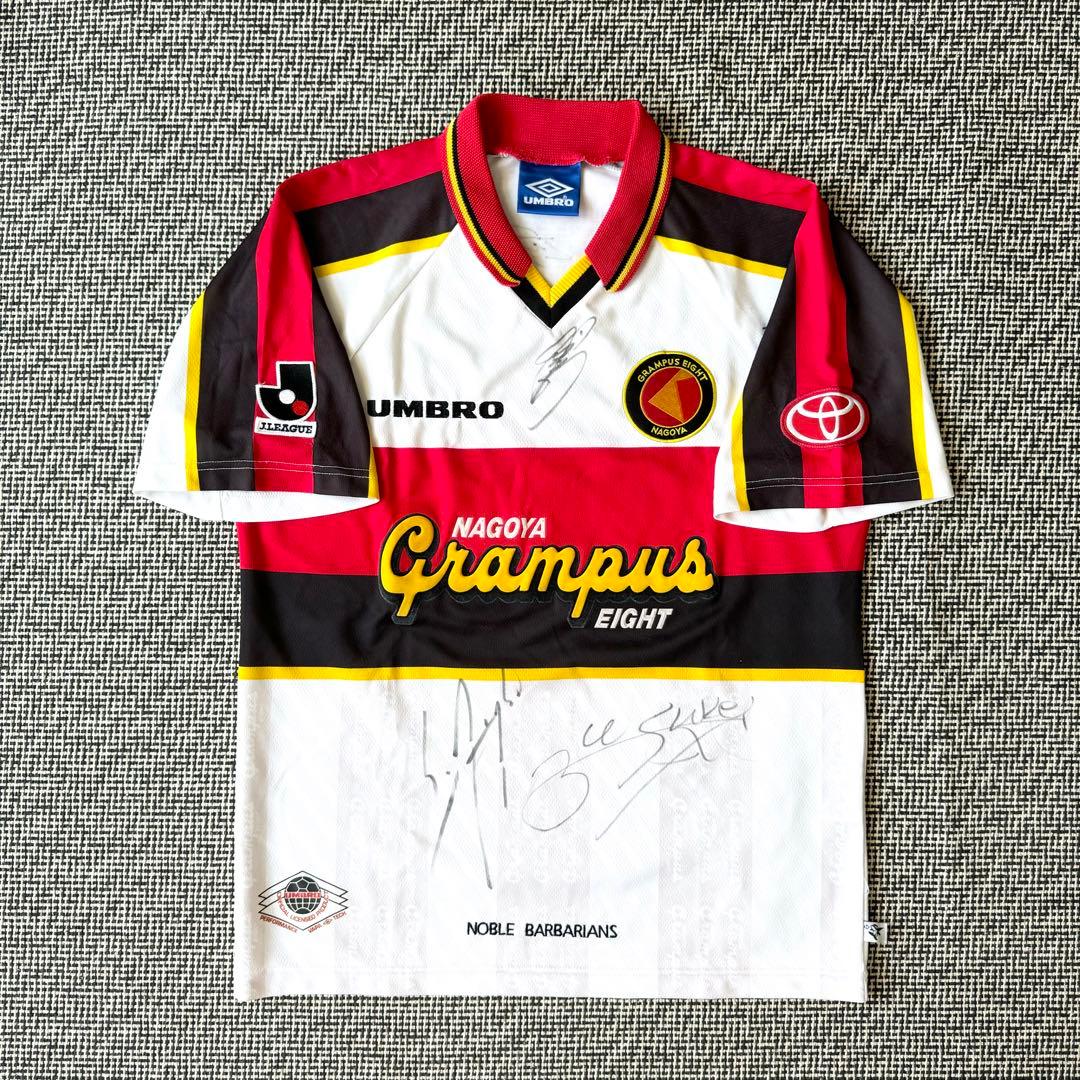 UMBRO正規品・選手サイン入り】名古屋グランパスエイト 97／98（A