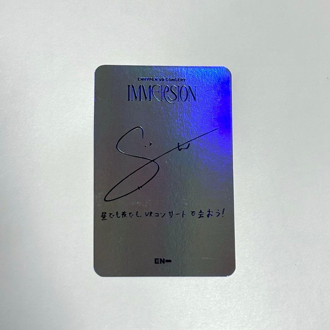 ENHYPEN VR IMMERSION 特典 ソヌ レア 日本 - メルカリ