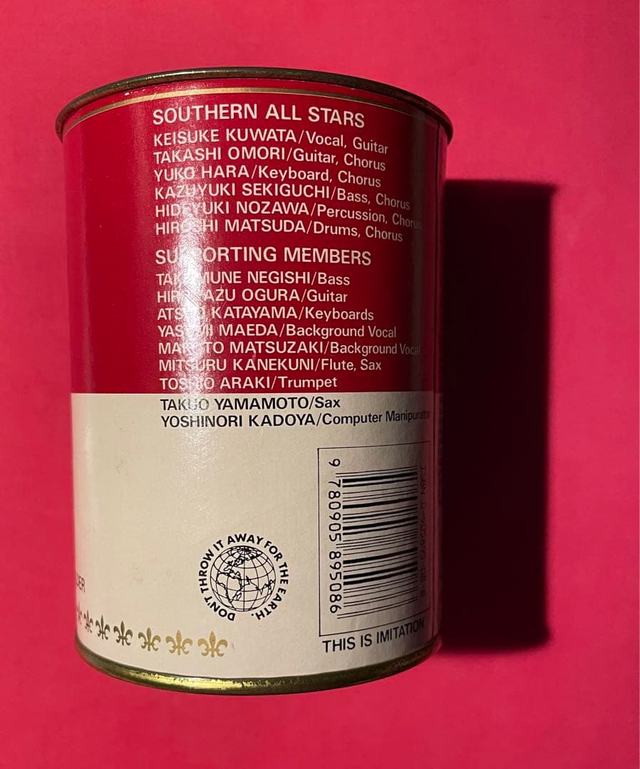 【※サザンオールスターズ SouthernAllStas ツアーグッズ 】