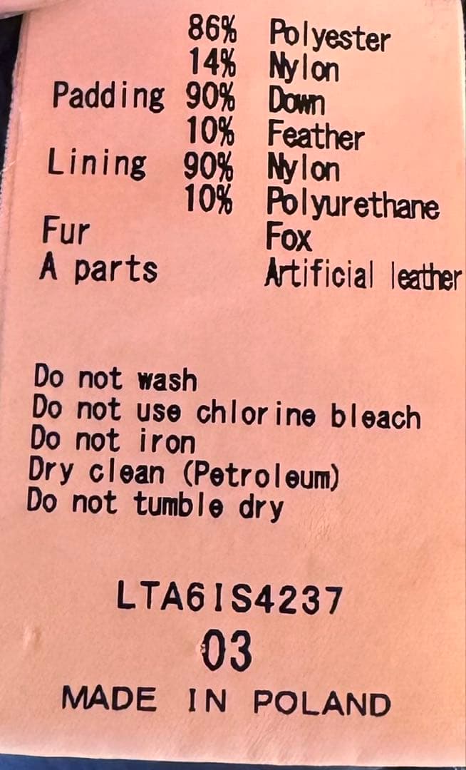 ☆年始大特価☆ TATRAS フォックスファーダウンコート 三越伊勢丹別注