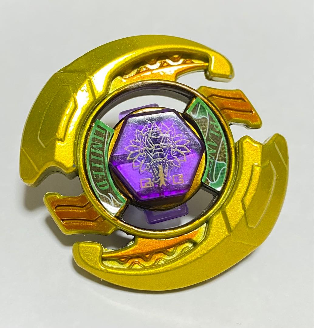 ケツァルコアトル90WFゴールドver. メタルファイトベイブレード - メルカリ