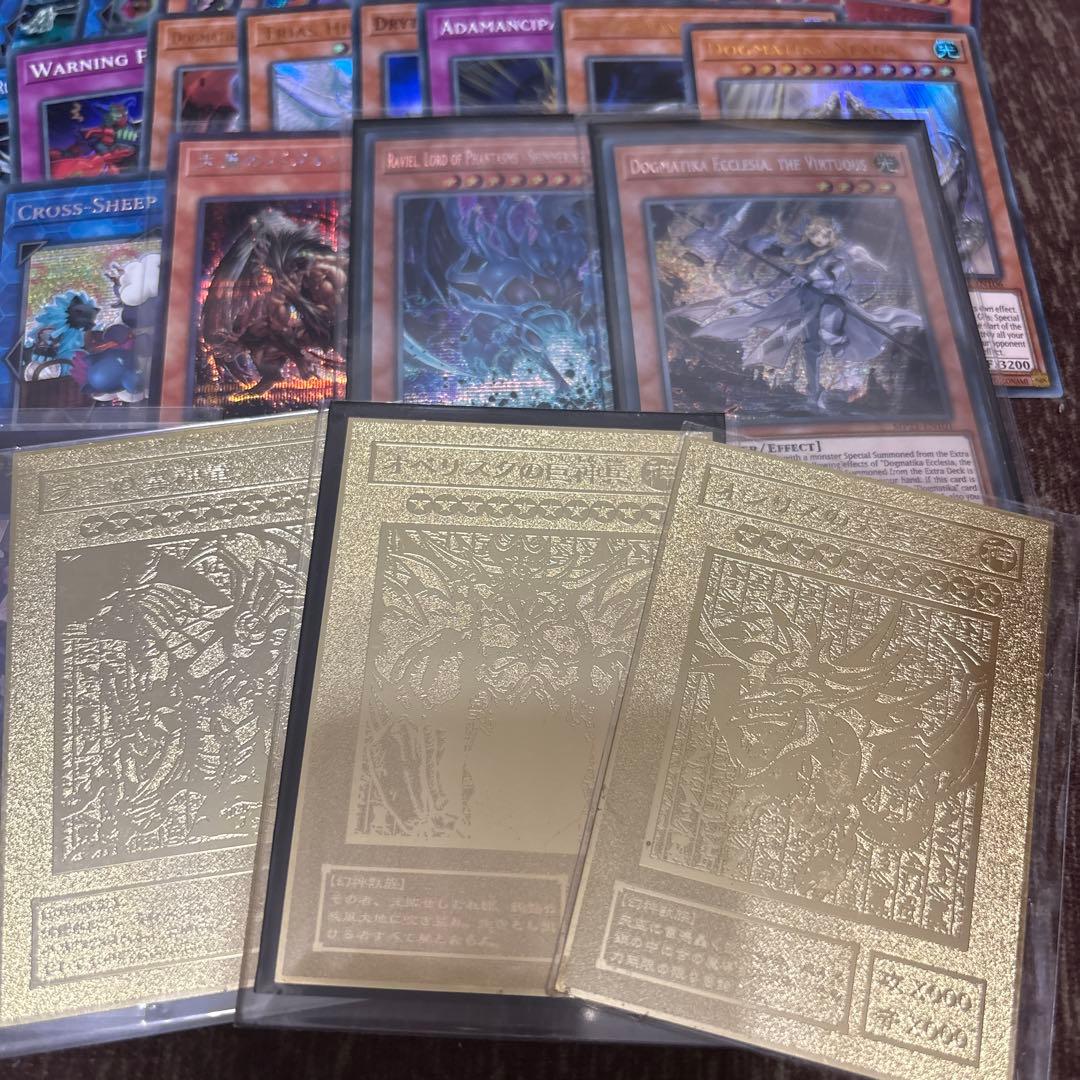 遊戯王　引退品まとめ売り　　BOX