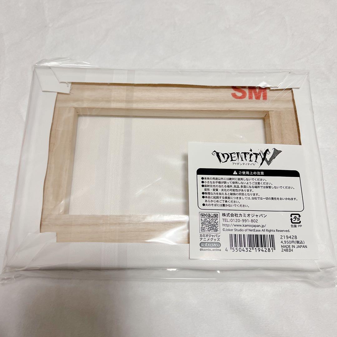 第五人格 キャンバスアート メイド＆バトラー スチームパンク カミオジャパン