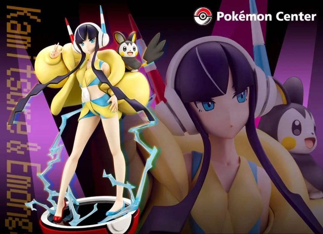 期間限定　artfx カミツレ　ポケモン　ポケットモンスター ポケモン artfx カミツレ ポケモン ポケットモンスター コトブキヤ