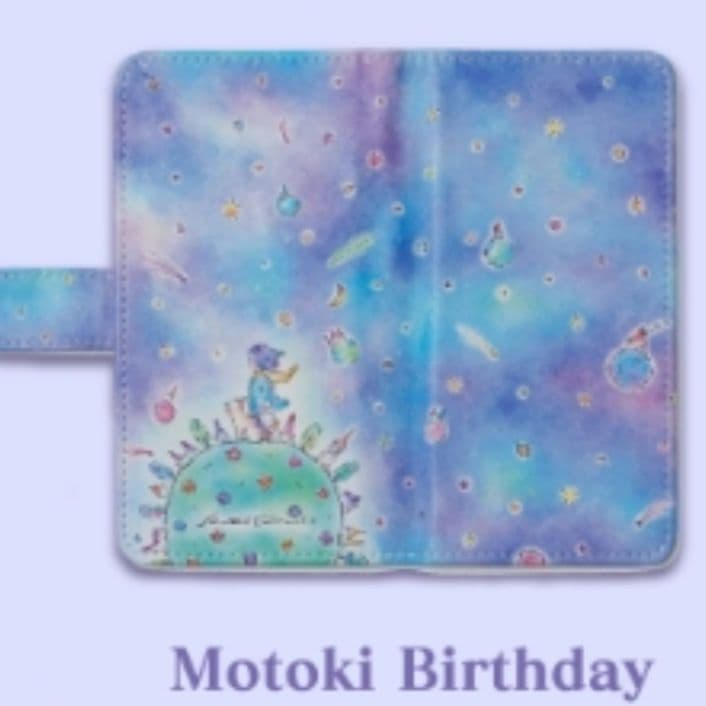 新品未開封 ミセス 大森元貴バースデーBOX Mサイズ