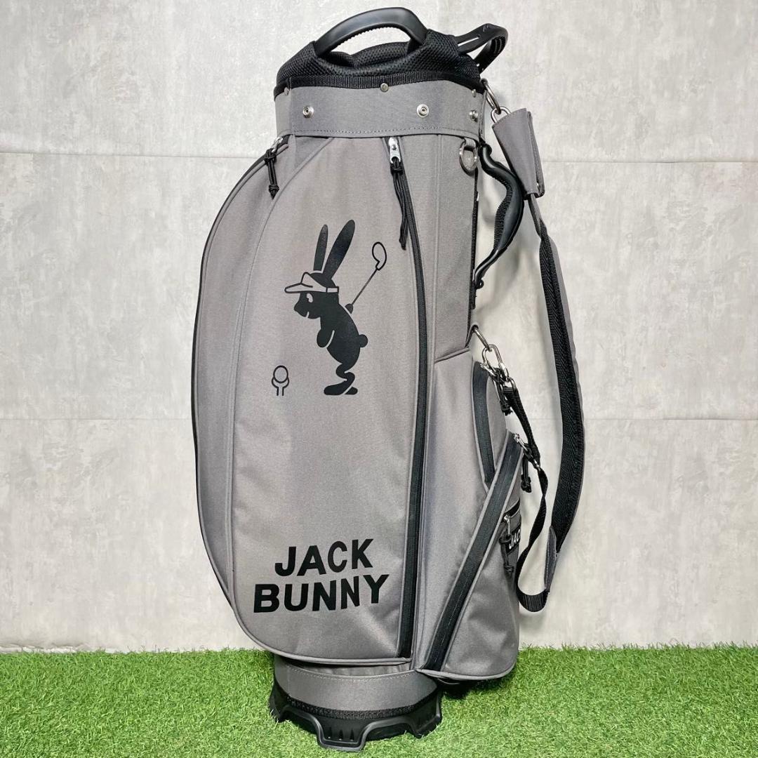 ジャックバニー JACKBUNNY 2025モデル キャディバッグ ゴルフバッグ