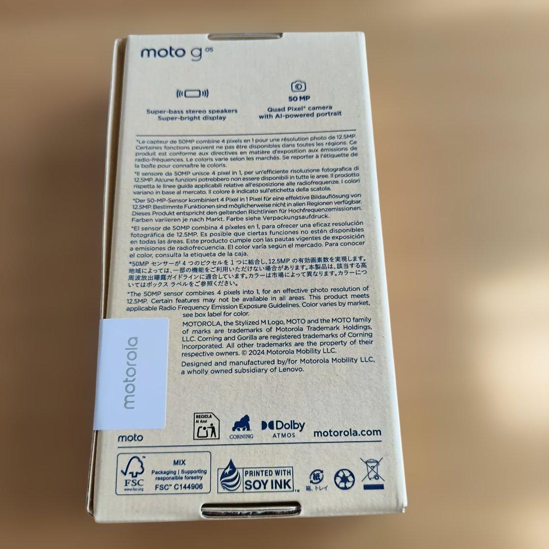 新品未開封】未使用 moto g05 ミスティブルー Sim Free - メルカリ