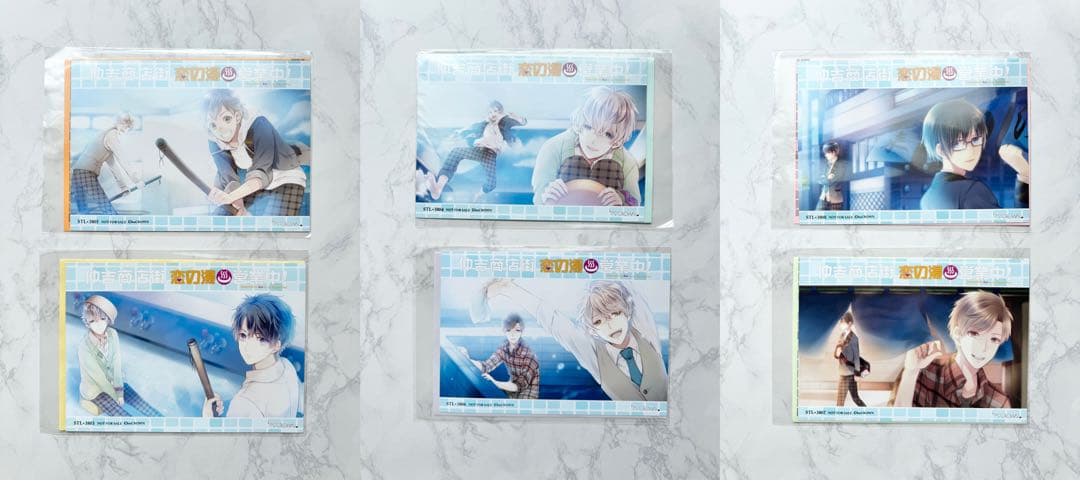 仲吉商店街 恋の湯 営業中！ ステラワース特典 ブロマイド SSペーパー