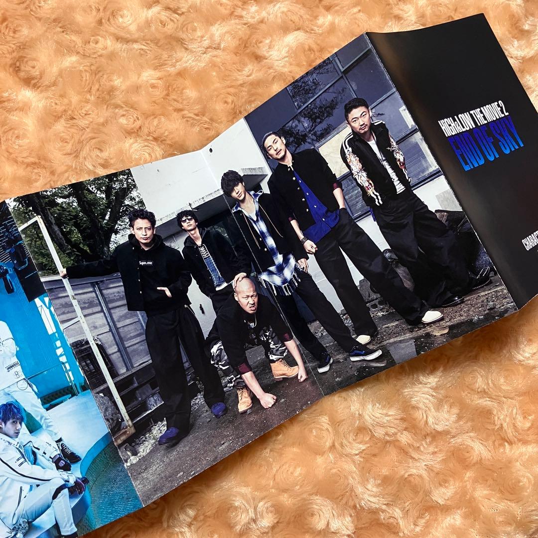 山田裕貴♥️ハイロー 村山良樹7点セット - メルカリ