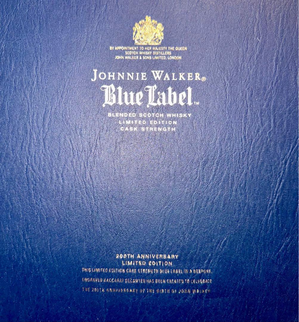 ジョニーウォーカー ブルーラベル 200周年記念 バカラ - メルカリ