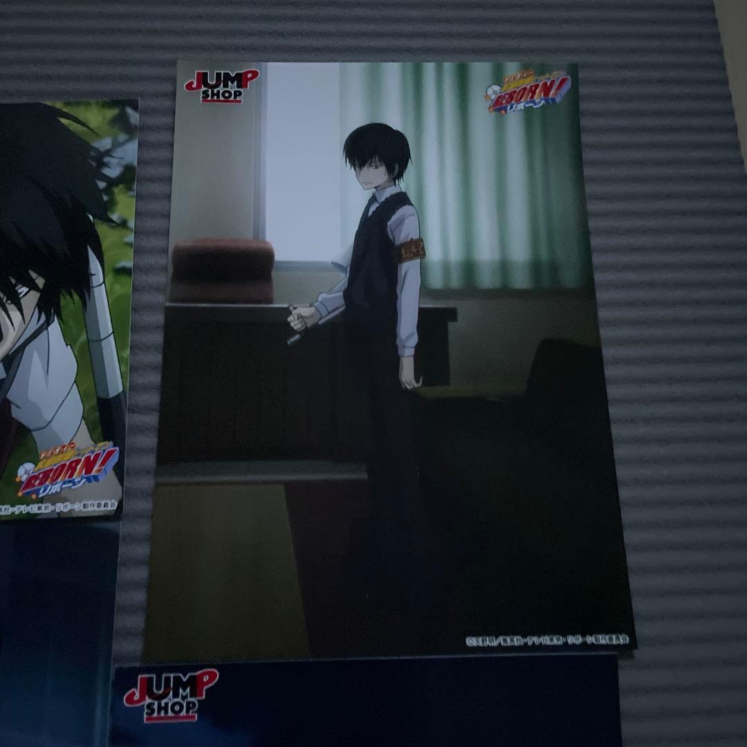 ④ JUMP SHOP ジャンプショップ　リボーン　 雲雀恭弥　ブロマイド　写真