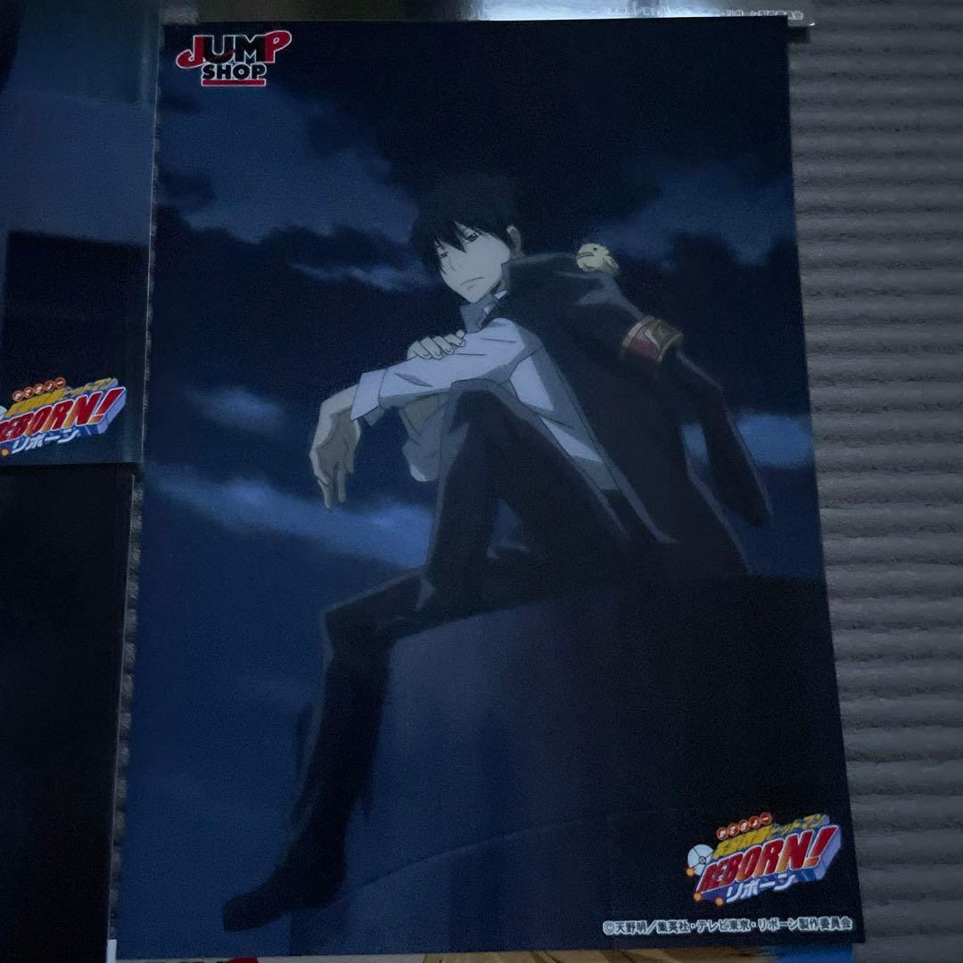 ④ JUMP SHOP ジャンプショップ　リボーン　 雲雀恭弥　ブロマイド　写真