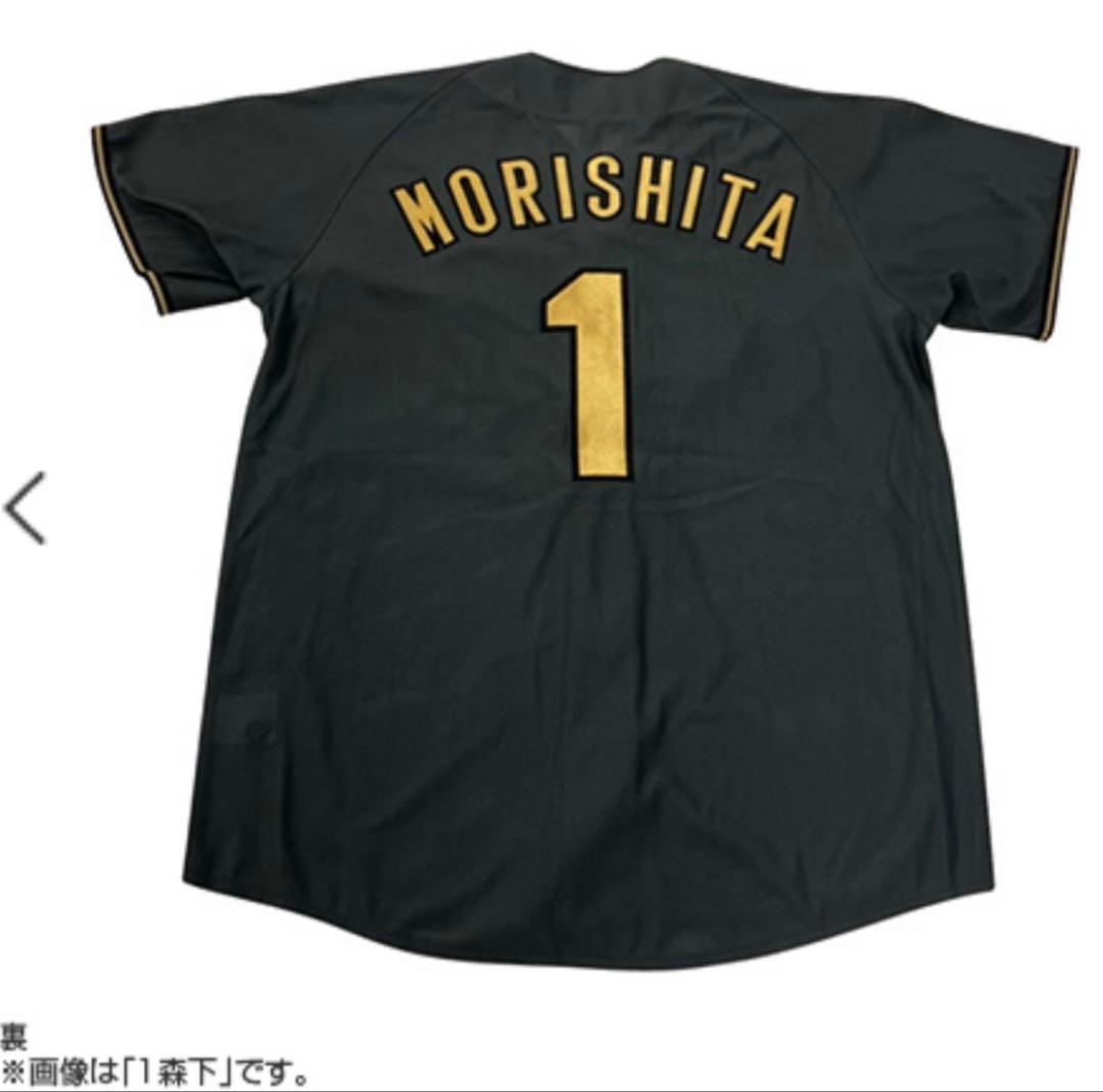 阪神タイガース ブラックダイナマイトシリーズ 佐藤輝明 レプリカ