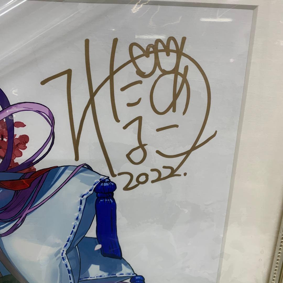 ワダアルコ展 BB 直筆サイン入り B3複製画 画集描き下ろし版権 - メルカリ