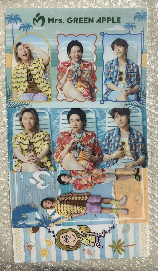 ミセス グラス グリーンラベル 淡麗 6個セット ローソン ビジュアルシート