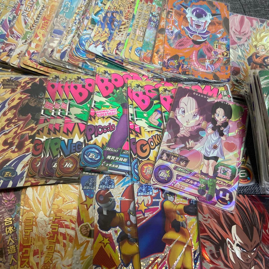 スーパードラゴンボールヒーローズカード　CPまとめ売り　＋おまけ