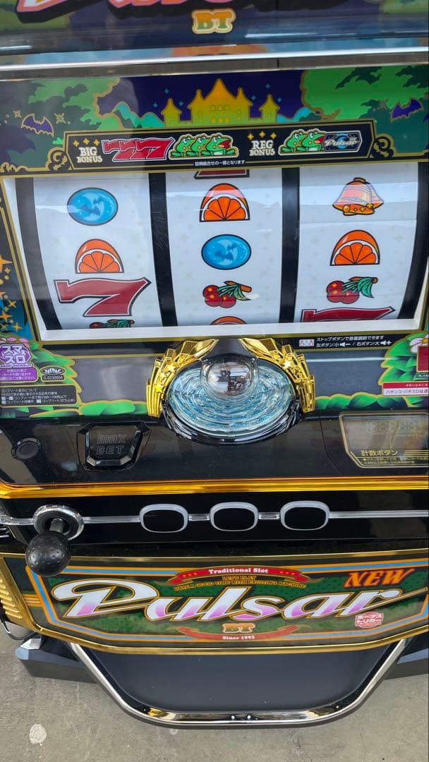 スマスロ　ニューパルサー