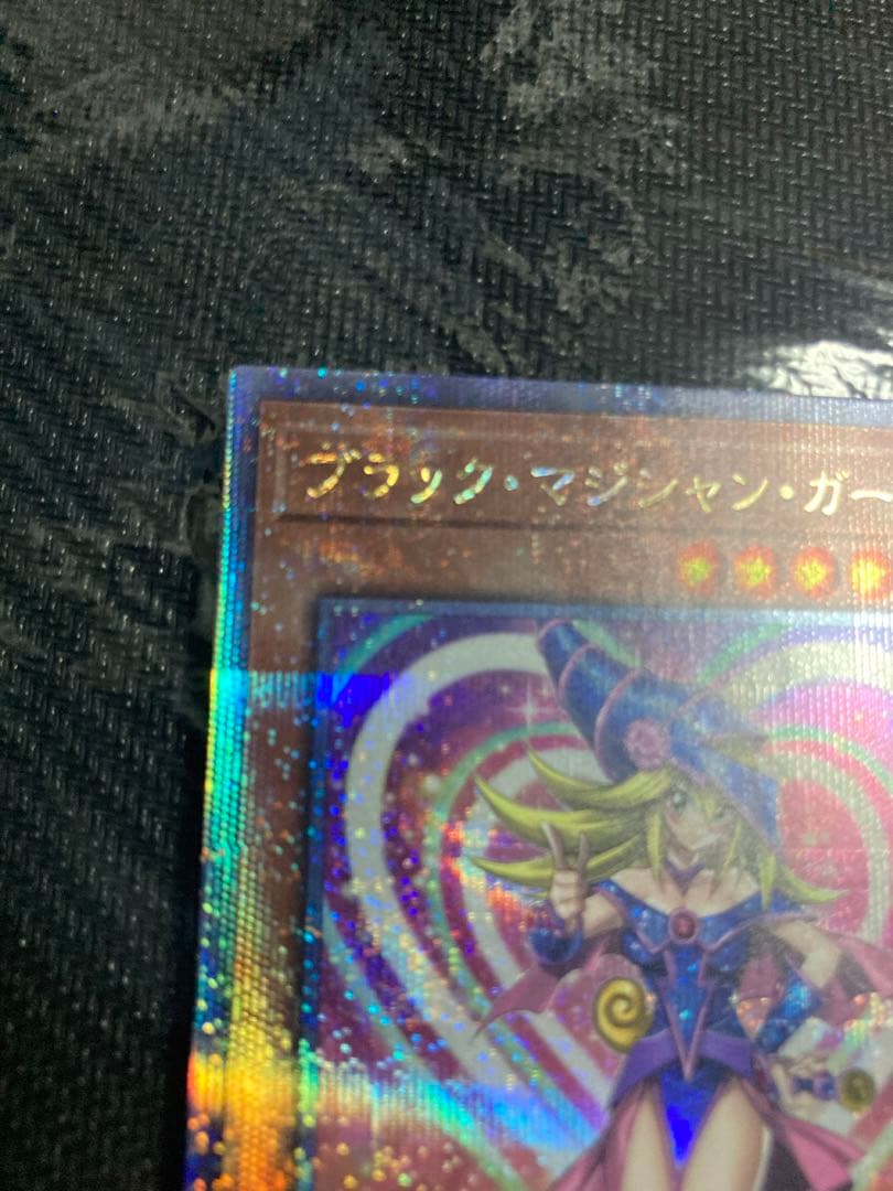 ブラックマジシャンガール　25th クオシクWPP4-JP066 遊戯王