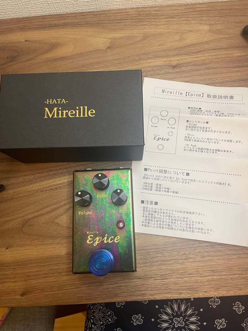 HATA Mireille Epice ベース、ギターエフェクター HATA Mireille Epice【ベース用エフェクター 】《エフェクター