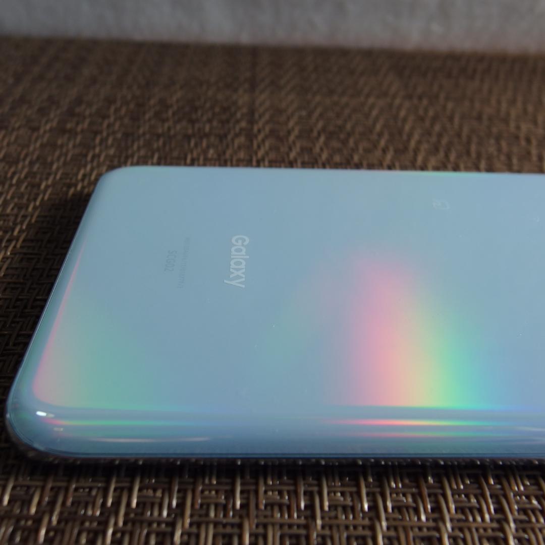 Samsung Galaxy S20 SIMフリー 画面割れジャンク品 中古・ジャンク