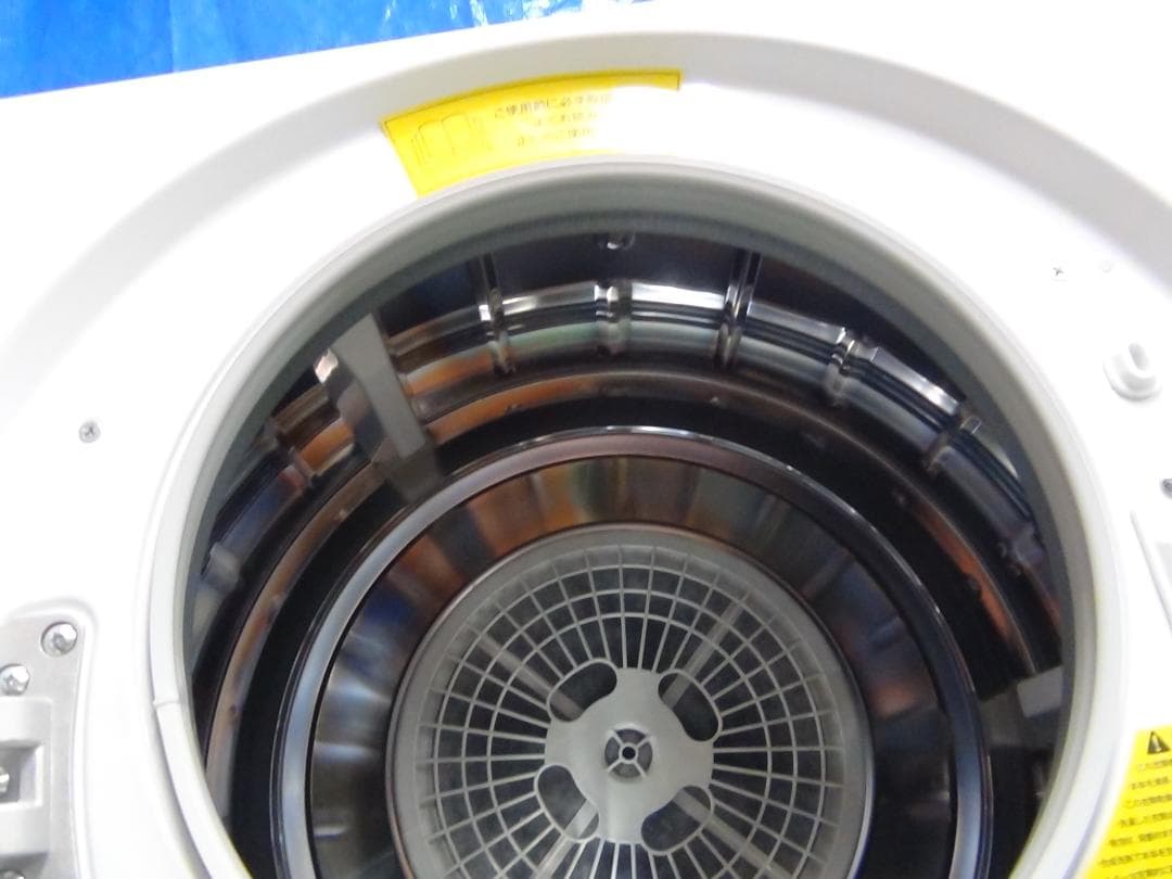 南風★M777★アルミス衣類乾燥機 VS-H032・2.5Kg・保証付