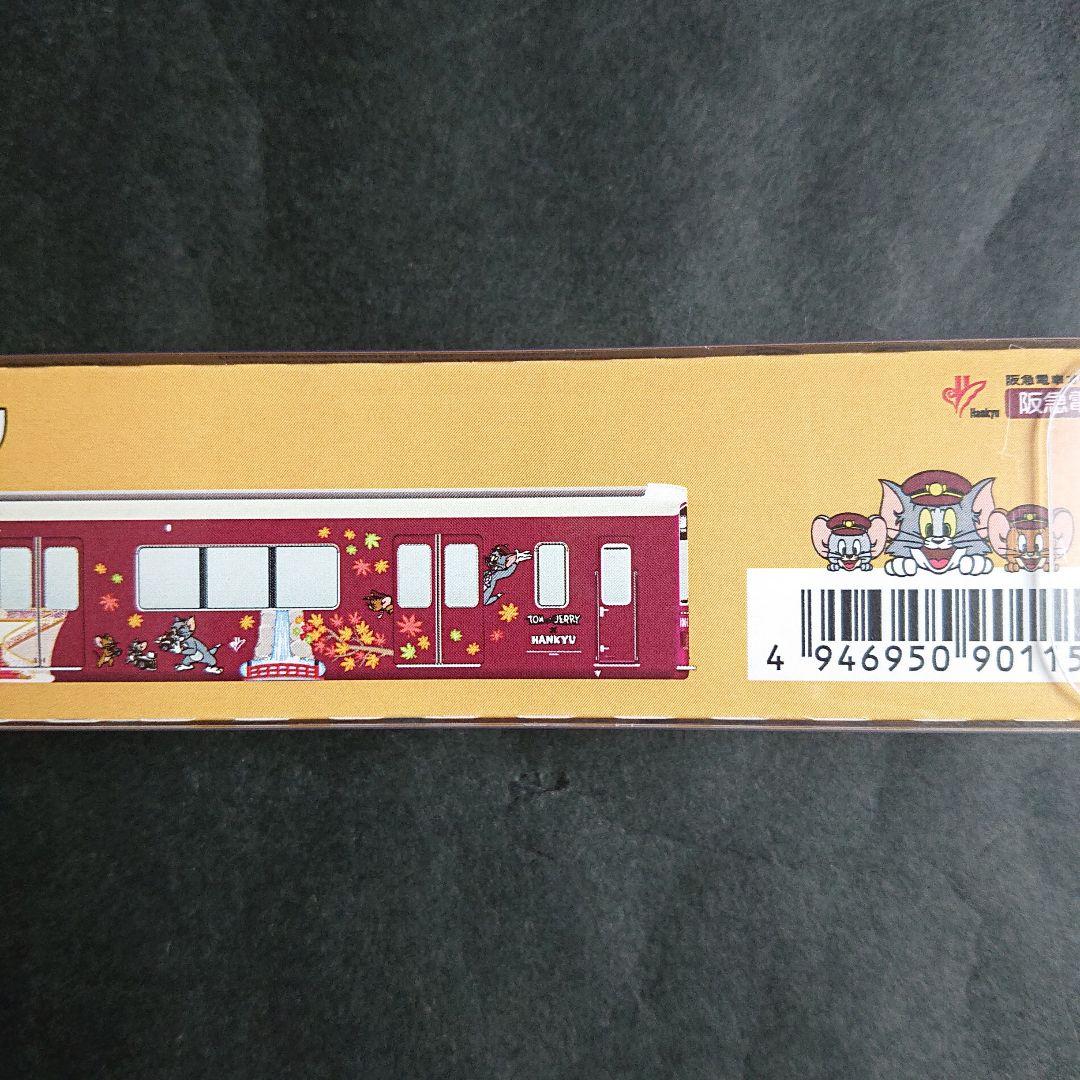 トムとジェリー×阪急電車「ディスプレイモデル阪急1000系宝塚線トムとジェリ」
