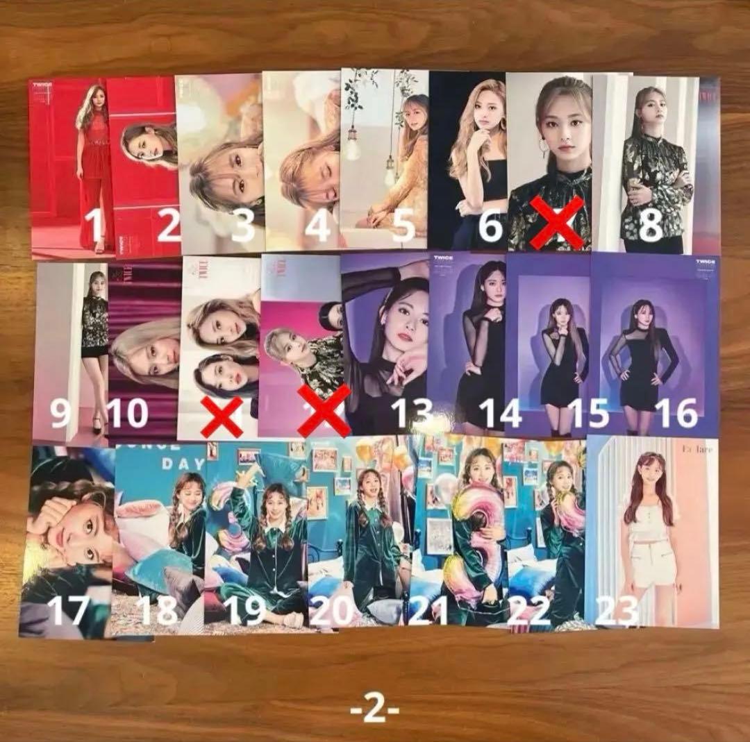 TWICE ラントレ104枚　バラ売り