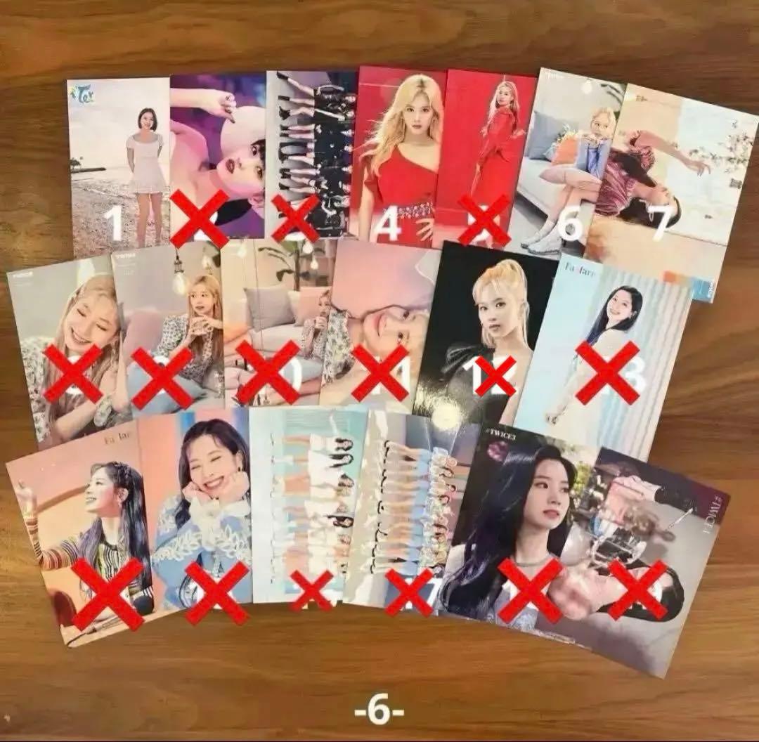 TWICE ラントレ104枚　バラ売り