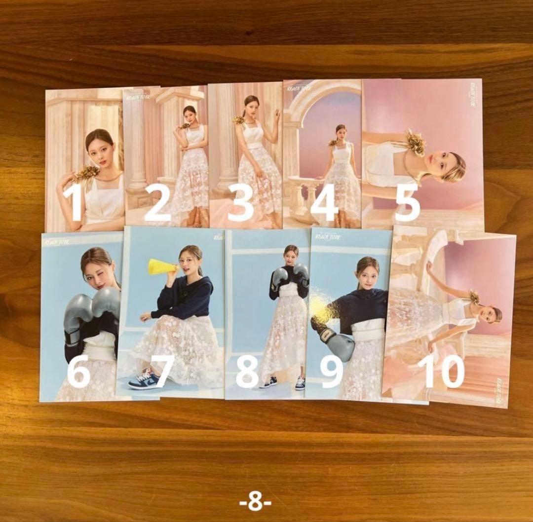 TWICE ラントレ104枚　バラ売り