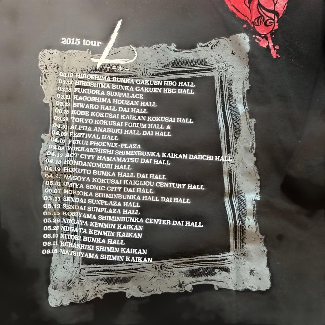 Acid Black Cherry 2015年アリーナツアーT タオルセット - メルカリ