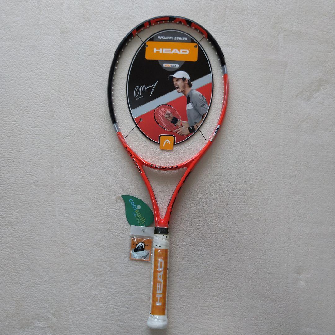 大幅値下げ！ prince 軽量 硬式ラケット 中級〜上級者用の通販はau PAY