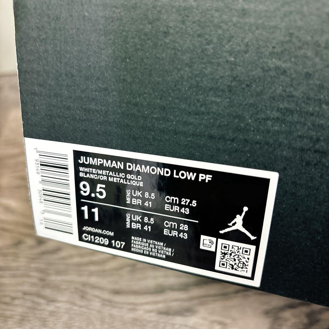 【新品】AIR Jordan ジャンプマンダイヤモンドロー 27.5cm