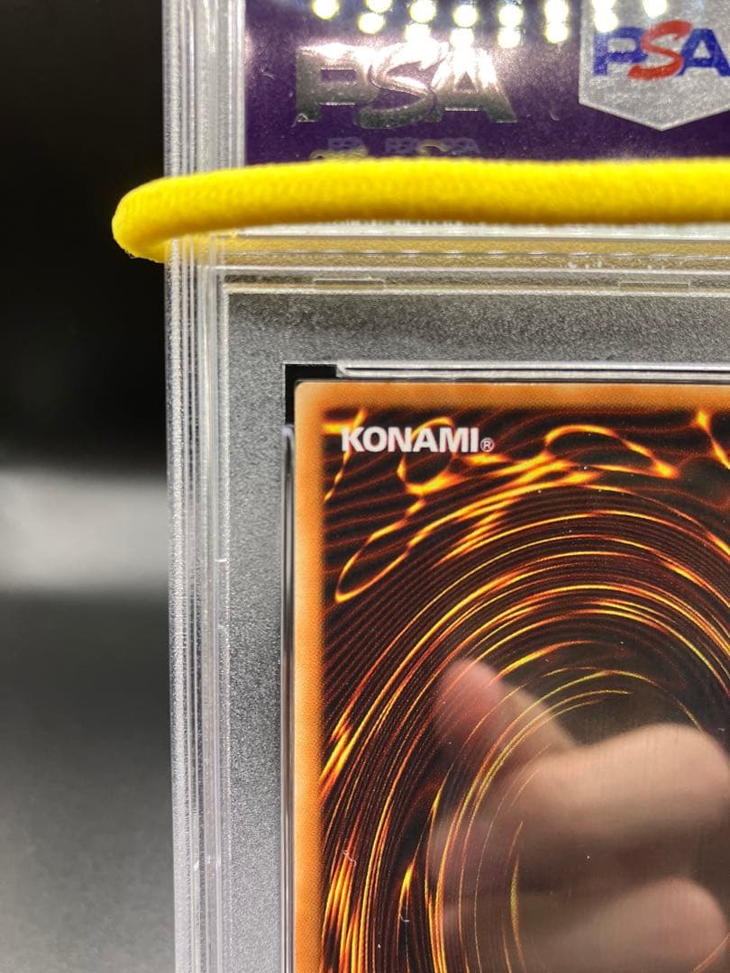 PSA10】漆黒の豹戦士パンサーウォーリア 遊戯王 二期 L3-04 城之内