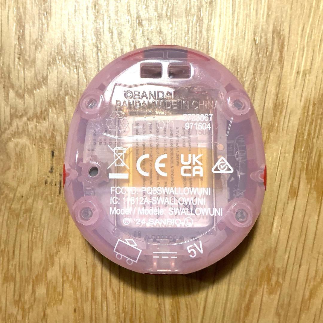 たまごっち　ユニ　サンリオ　コラボ　おもちゃ　バンダイ