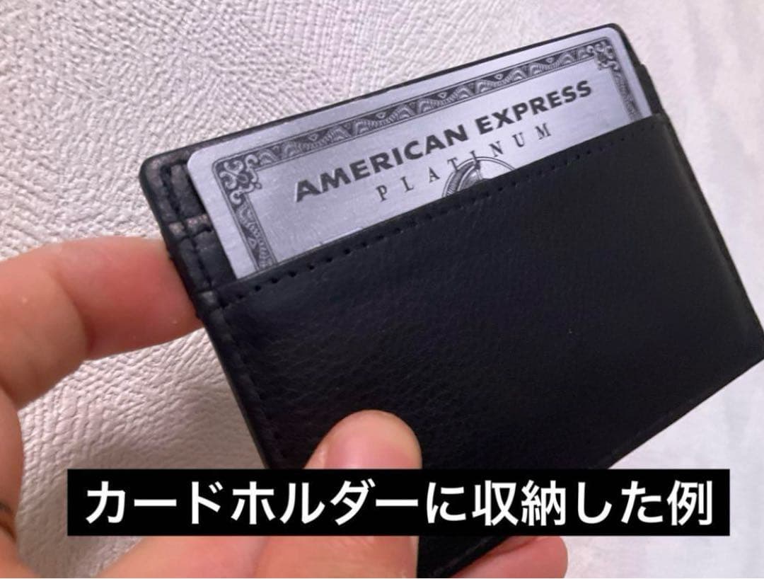 AMEX アメックス プラチナカード ノベルティ 非売品 - メルカリ