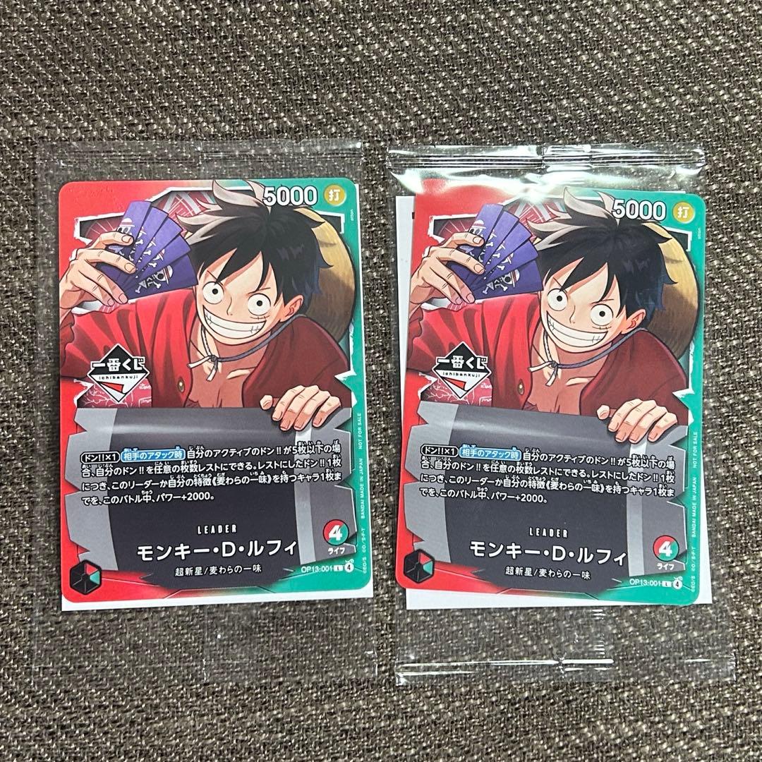 ワンピース 一番くじ プロモ - メルカリ