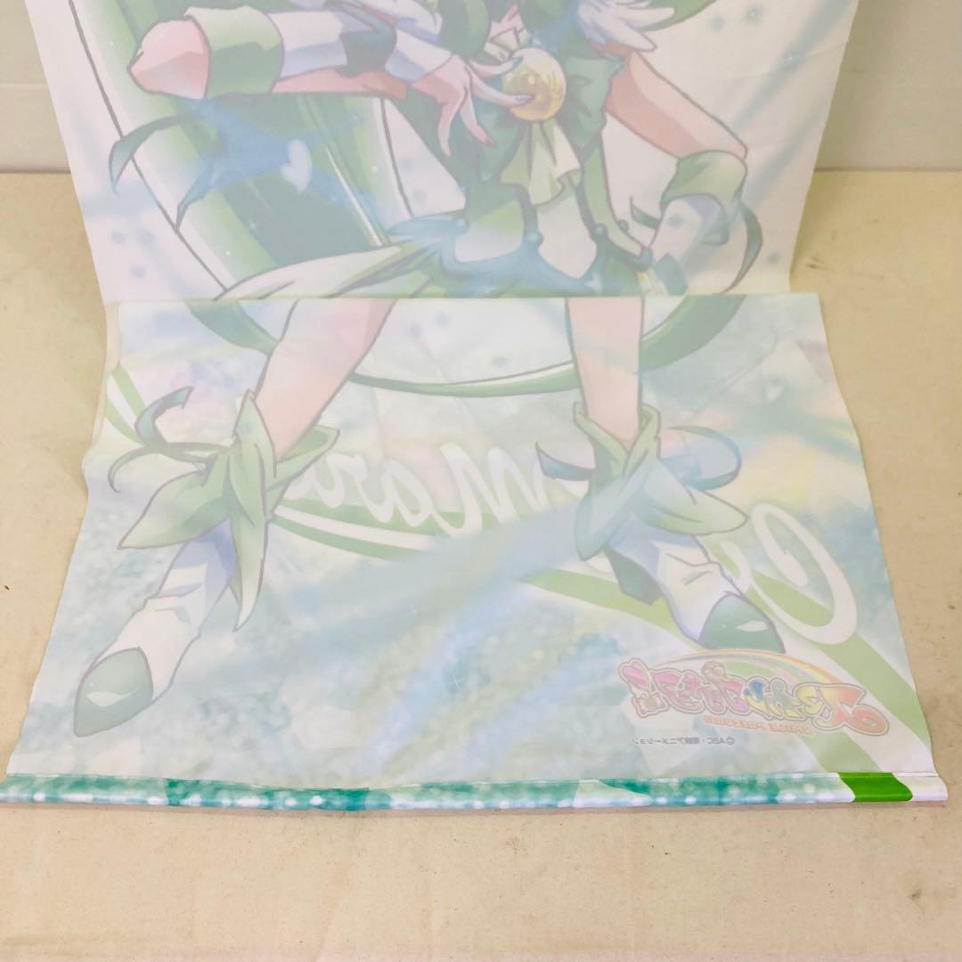 スマイルプリキュア！ キュアマーチ 等身大タペストリー 9 - メルカリ
