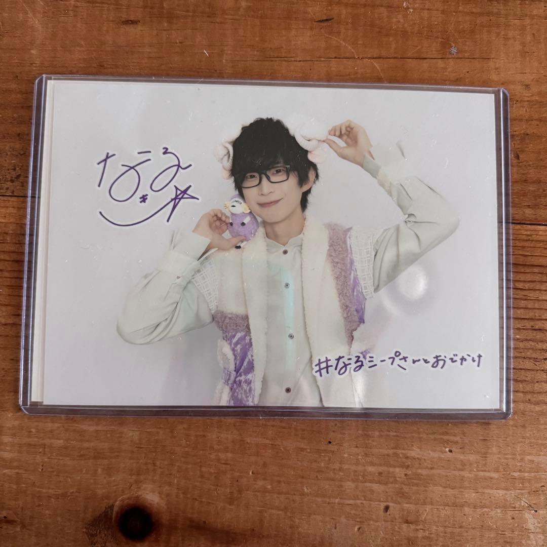 パンダドラゴン パラゴン なるき チェキ ハピカ 落書き 2L アクスタ