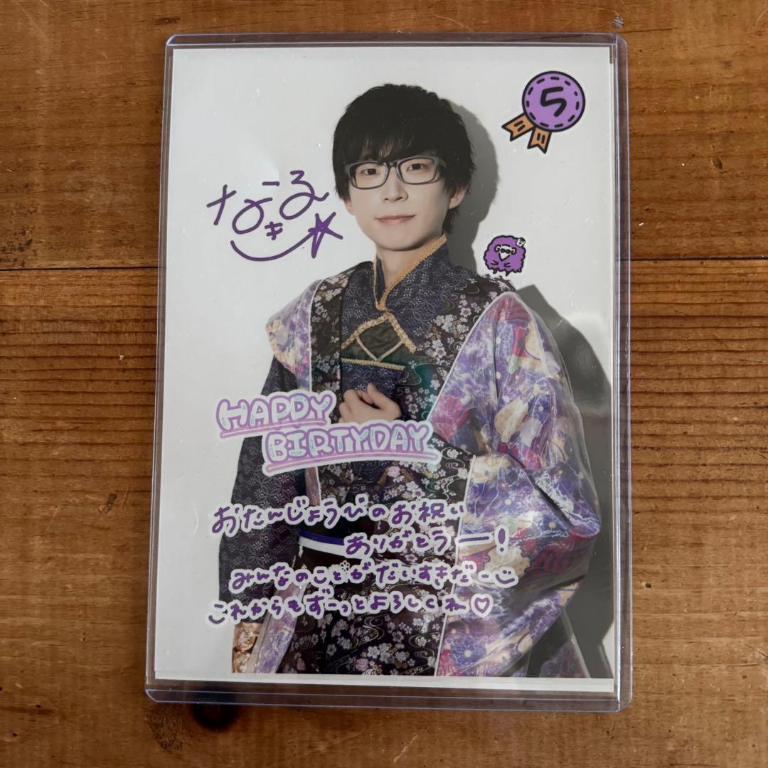 パンダドラゴン パラゴン なるき チェキ ハピカ 落書き 2L アクスタ