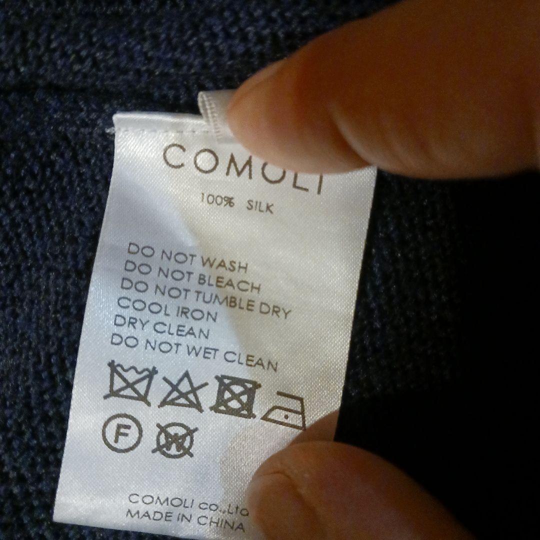 COMOLI ボタンレス 7G SILK CARDIGAN navy 2中*人様 comoli 7Gシルク