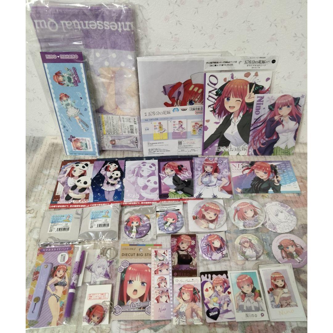 五等分の花嫁 中野二乃 一番くじ みんなのくじ フィギュア タペストリー