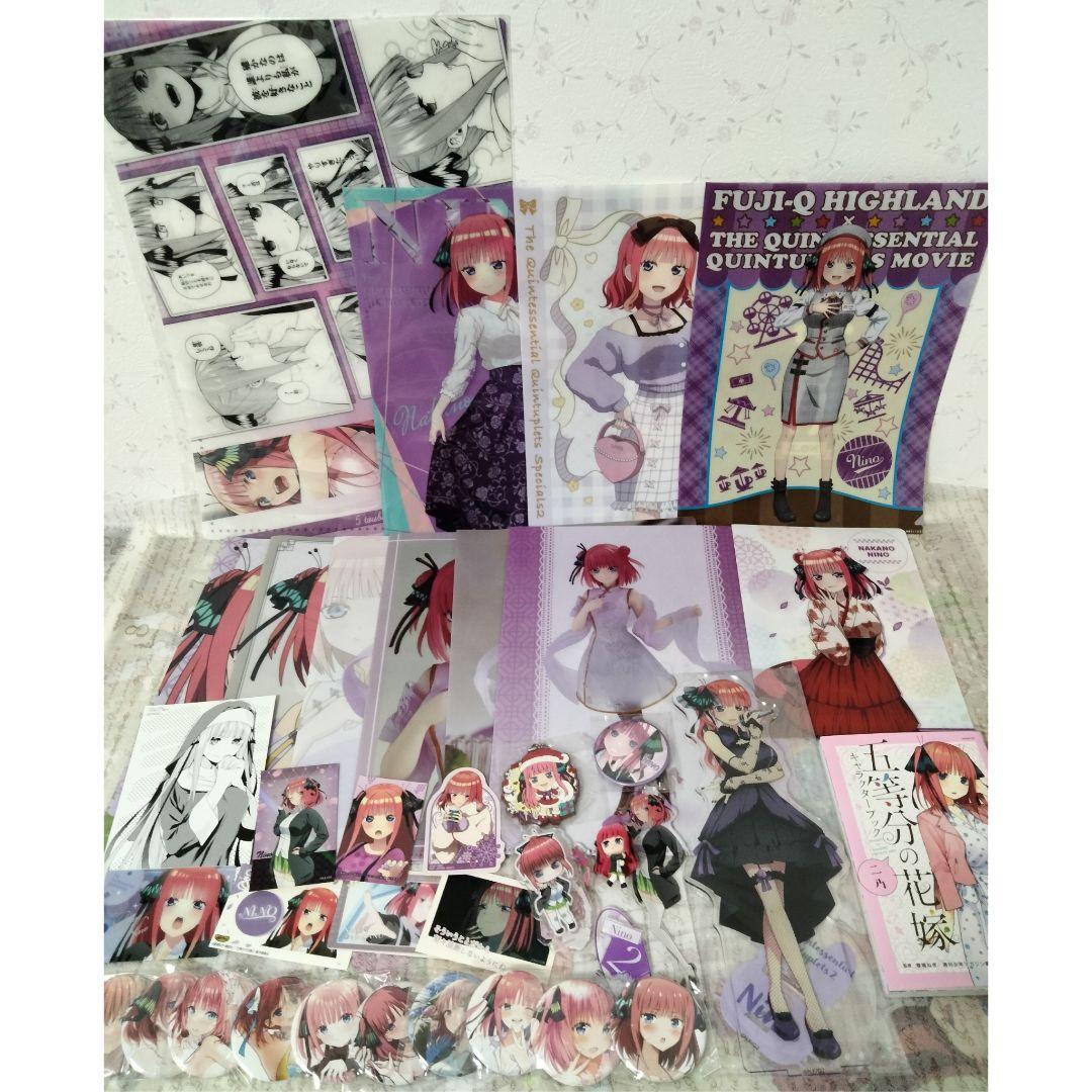 五等分の花嫁 中野二乃 一番くじ みんなのくじ フィギュア タペストリー