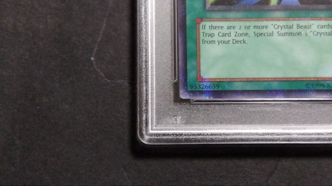 【PSA10】「宝玉の導き」HL05 パラレル 英語版