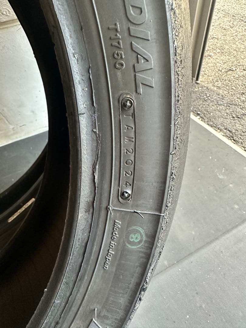 ブリジストン R11 前後セット120/600/R17 180/640R17 - メルカリ