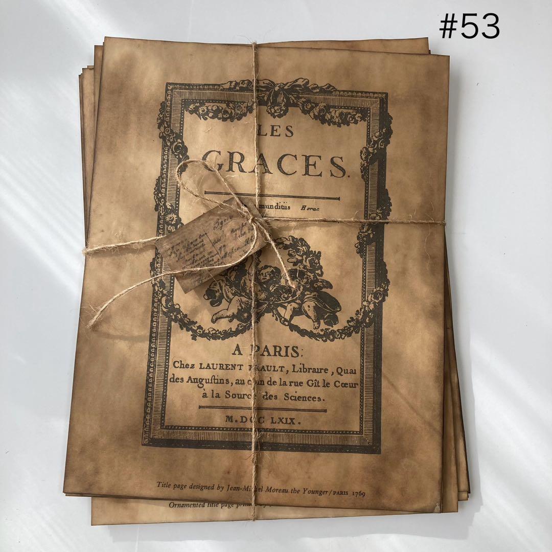 コーヒー染め紙22枚➁コラージュ ラッピング インテリアジャンク