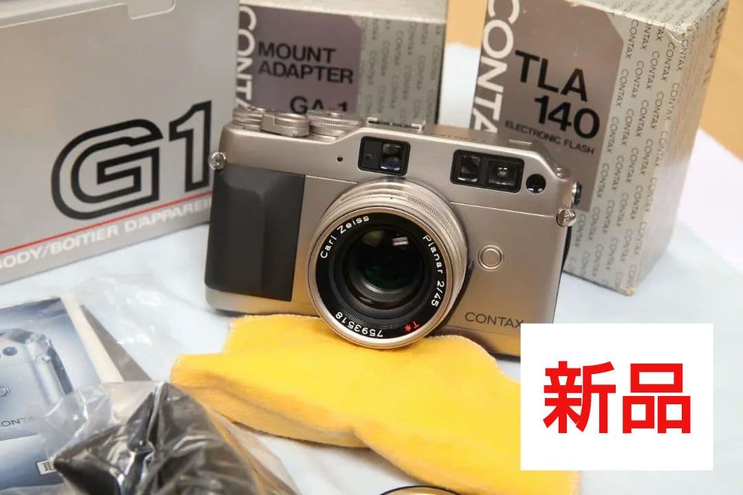 値下げCONTAX G1デッドストック ROM改造済み 一式 - メルカリ